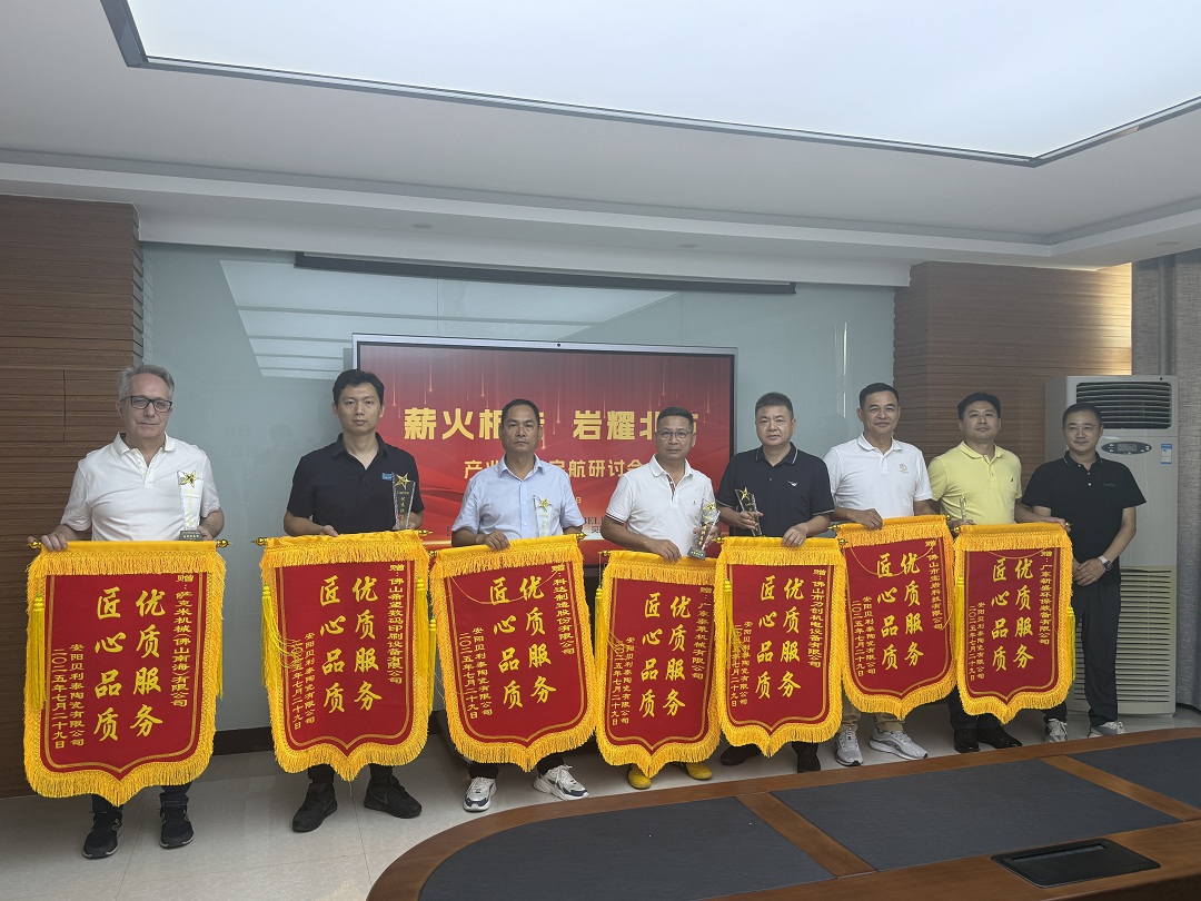 1753951254621961.jpg 19新.jpg