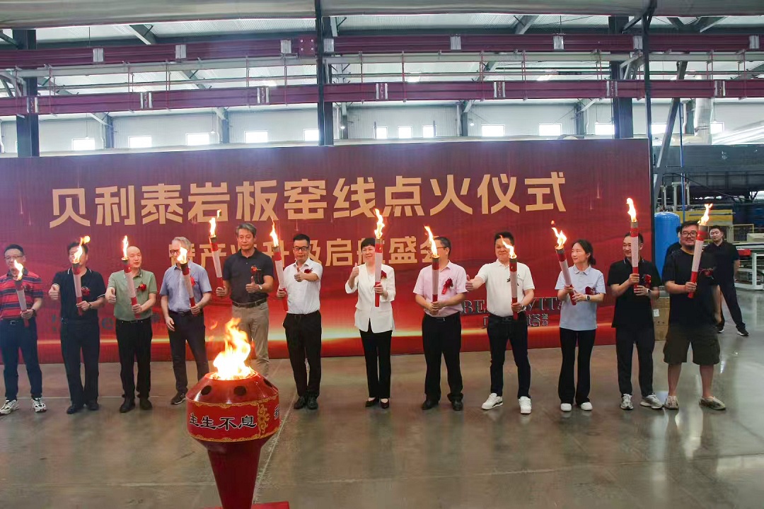 1753951280384337.jpg 21新.jpg