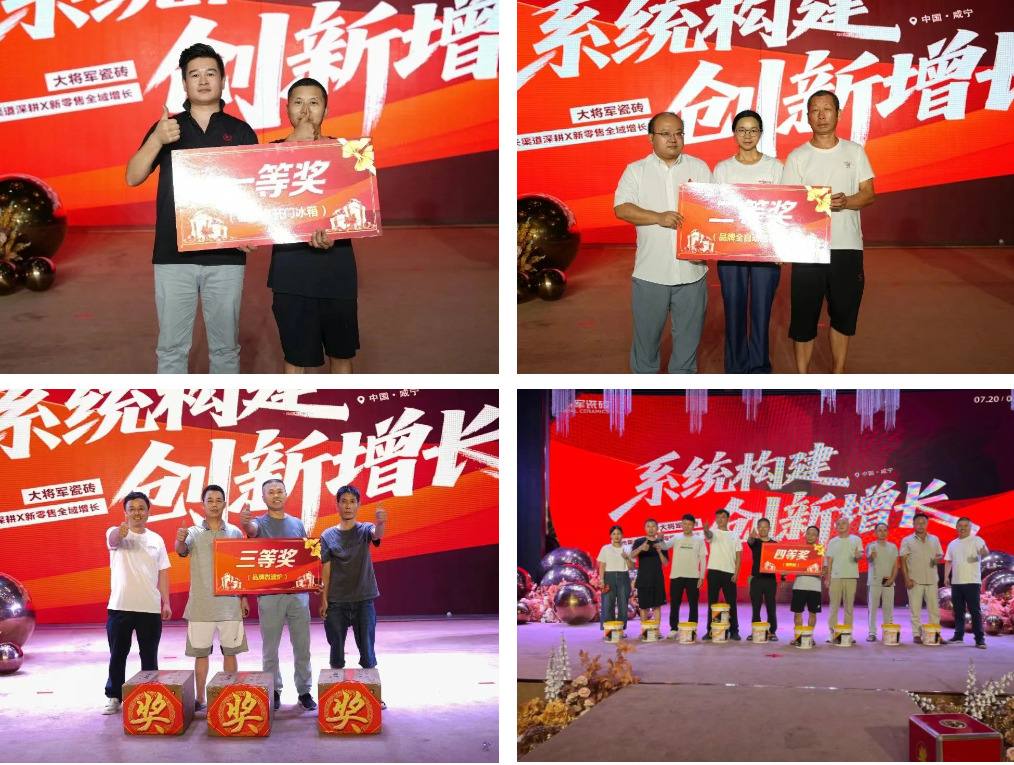 1754275604102373.png 1754275600770.png