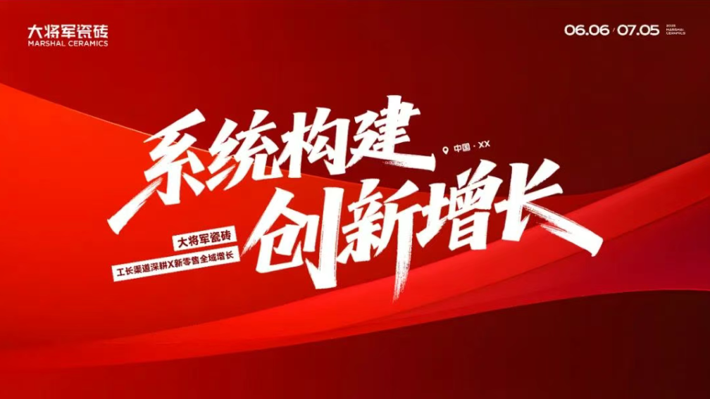 1754276162885632.png 微信圖片_20250804104041.png