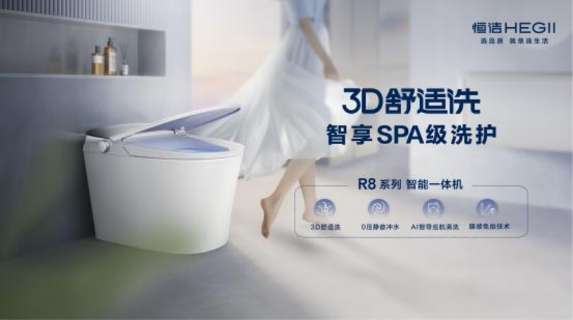 1754891153203579.png image.png