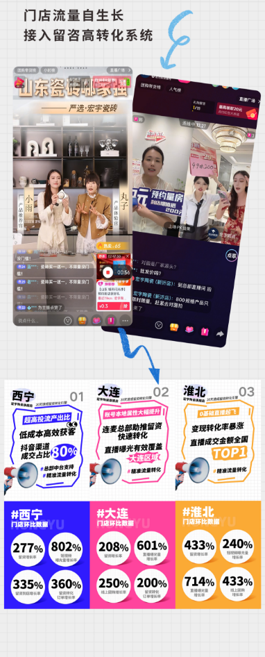 1755583876615315.png 1755583870226.png