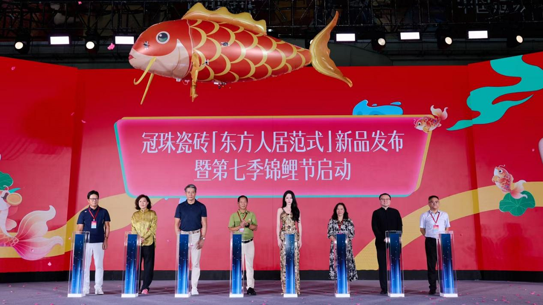 1756526248656823.png 圖片15新.png