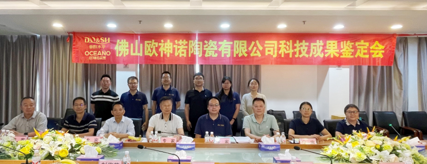 1756698926814848.png image.png