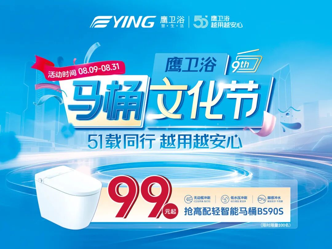 1756714872117088.png image.png