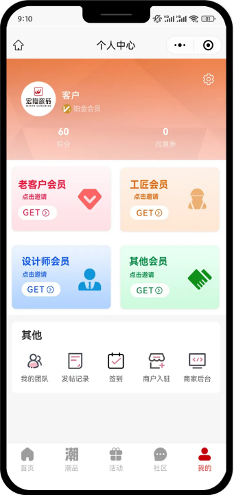 1756975249993517.png image.png