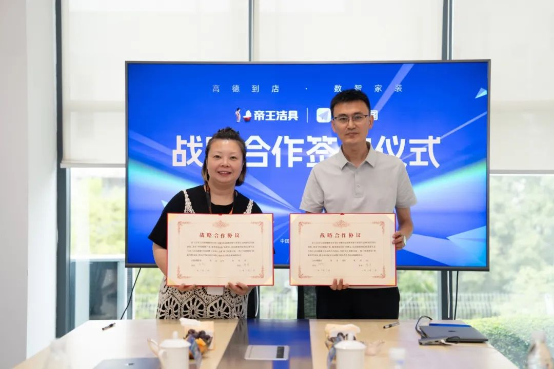 1757324229820792.png image.png