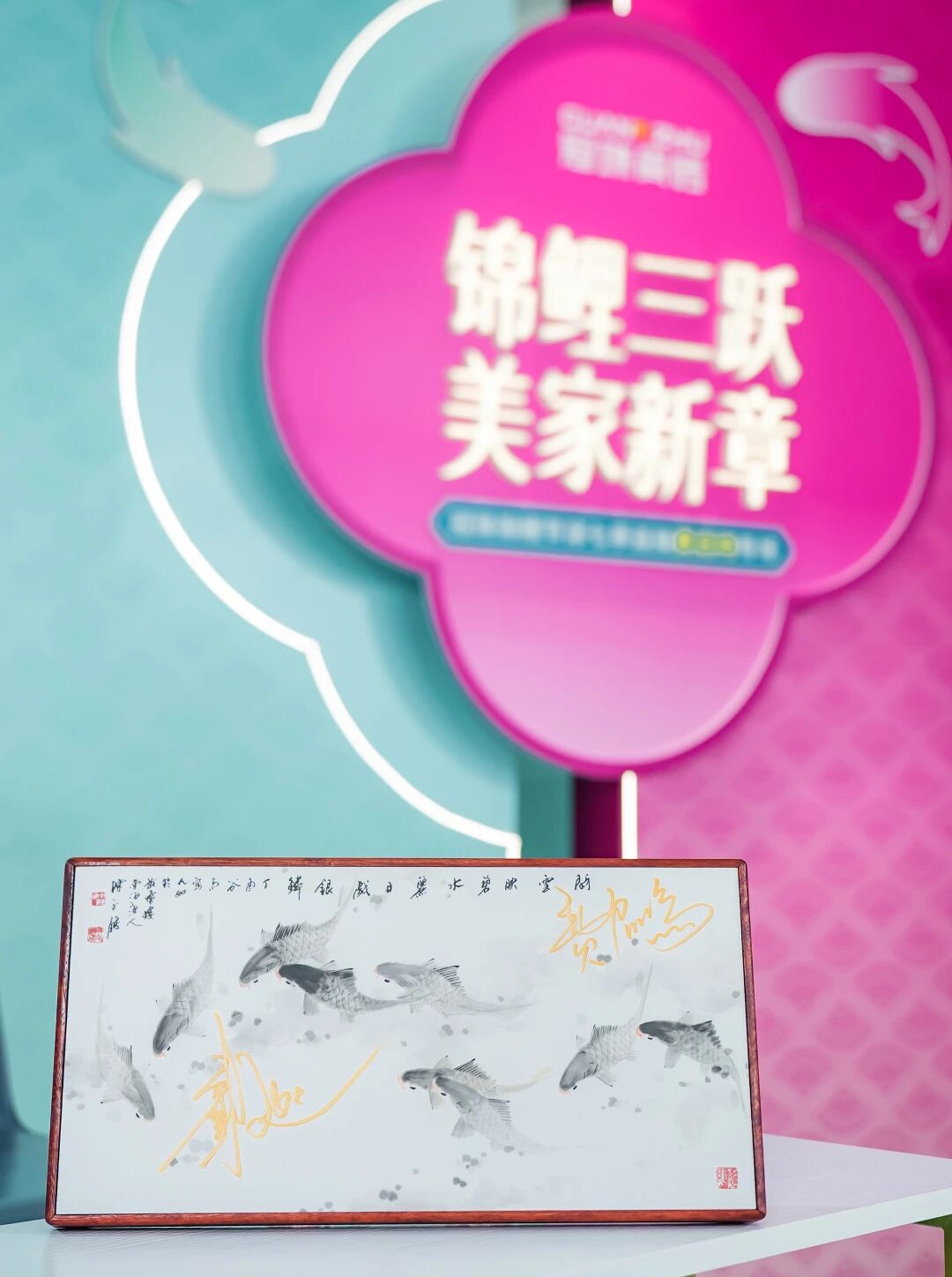 1757668006715237.jpg 12.jpg