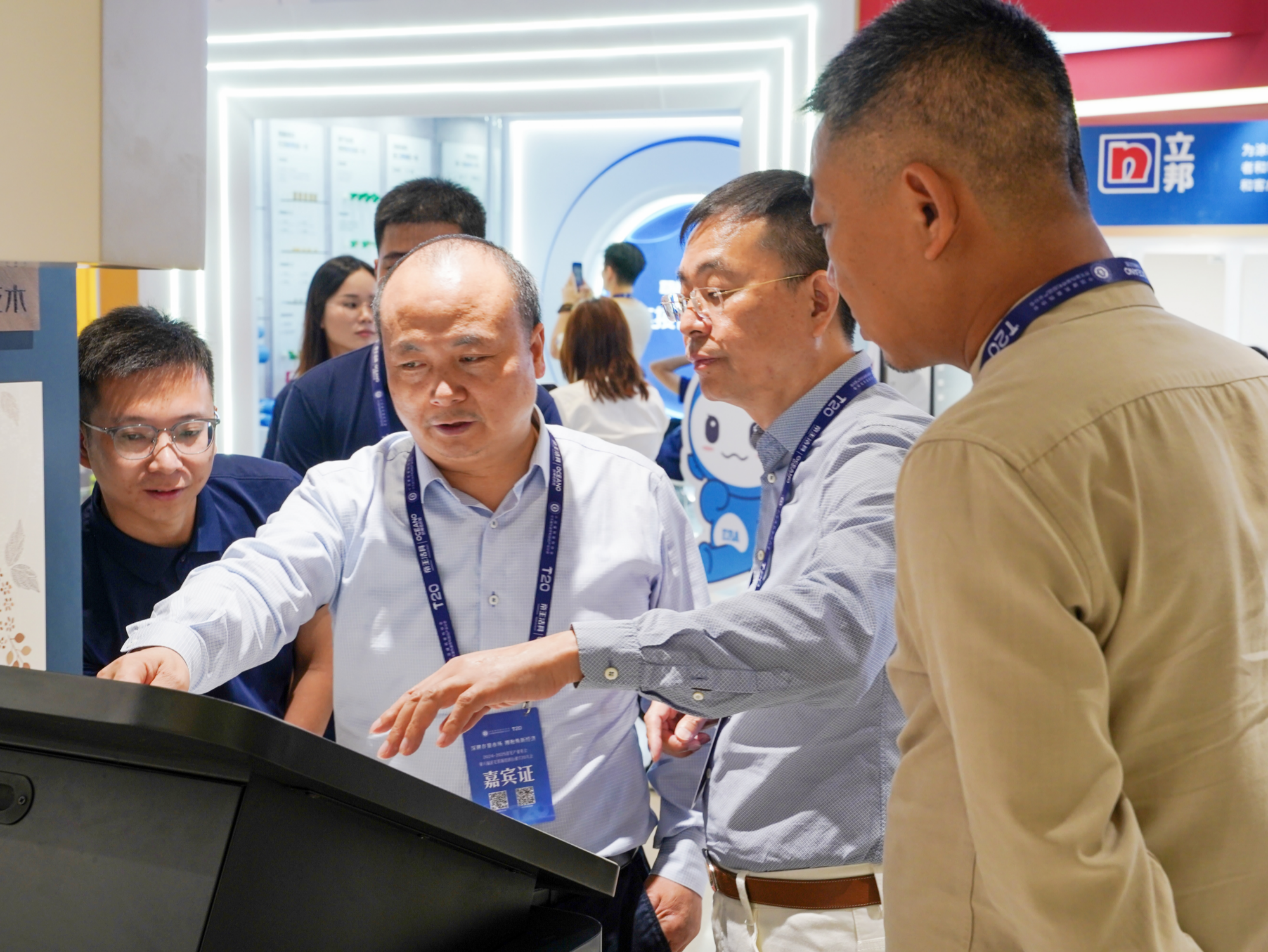 1757984810594984.png 圖片 7.png