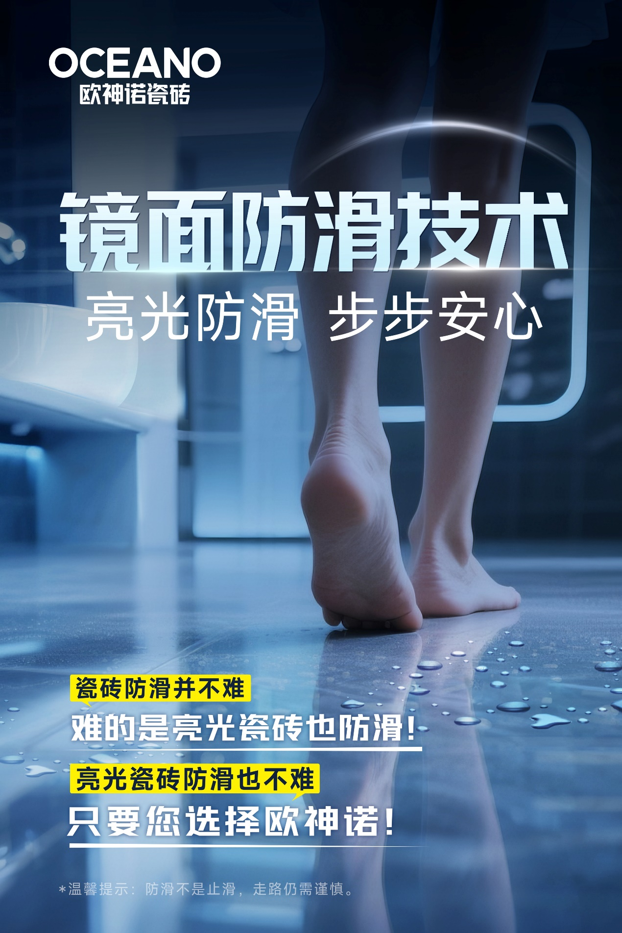 1757984824342110.png 圖片 9.png