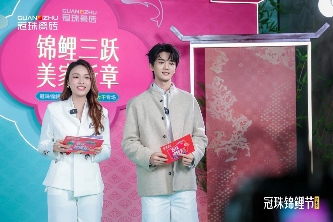 1758182733713250.jpg 2新.jpg