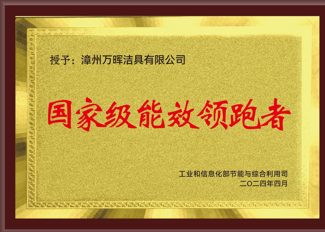 1758766155325297.png image.png