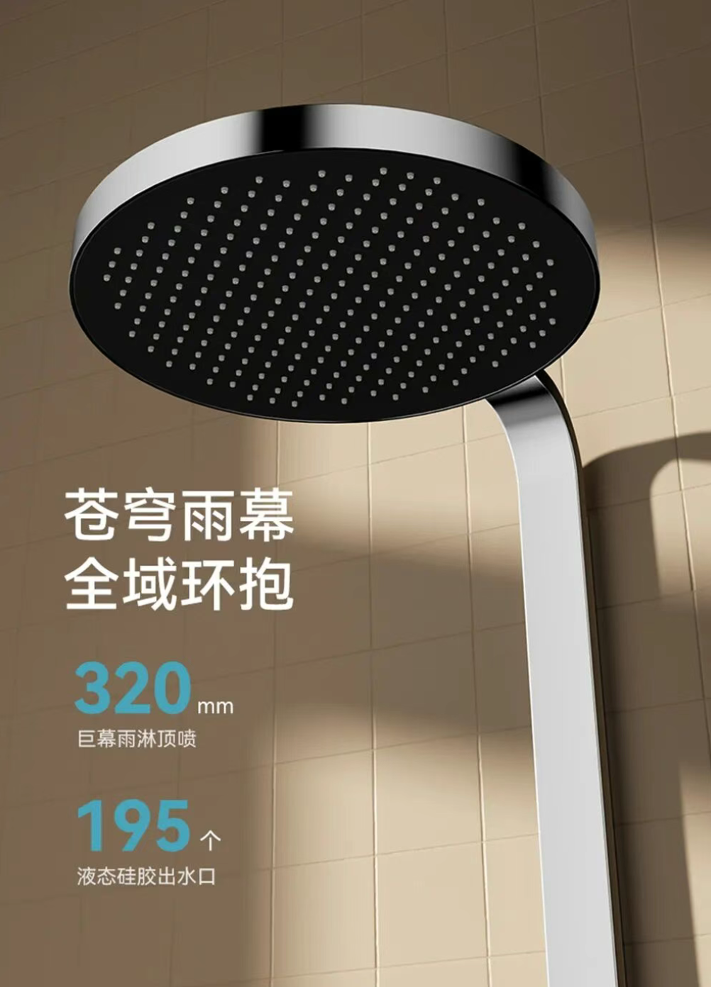 1758767015694412.png image.png