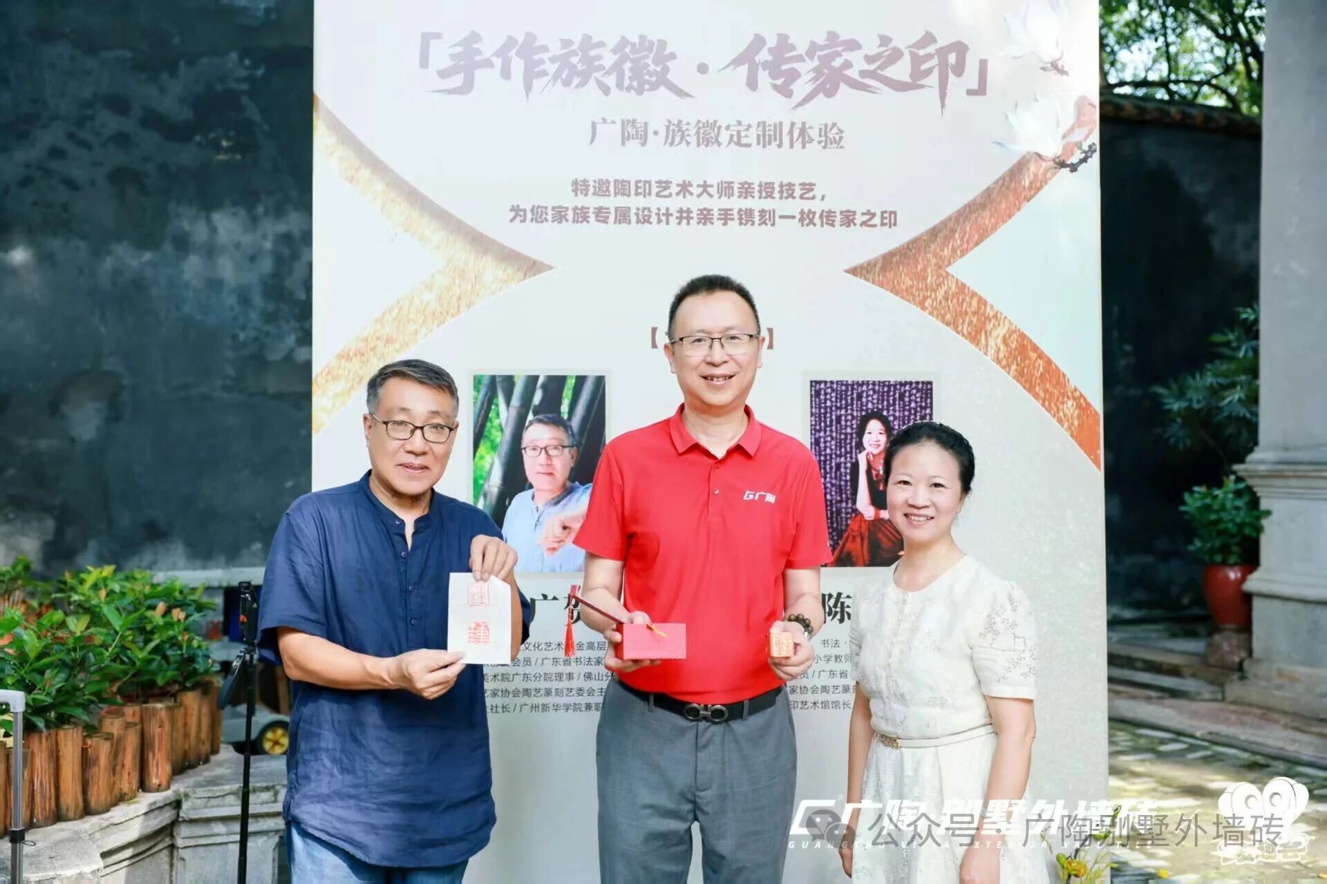 1759021750848421.jpg 微信圖片_2025-09-28_090356_248.jpg