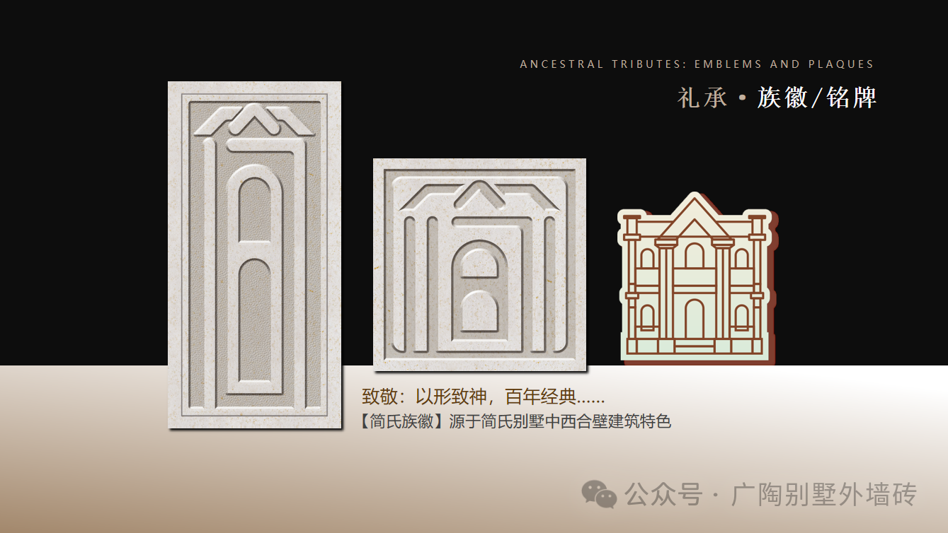 1759022524799017.png 微信圖片_2025-09-28_090500_405.png