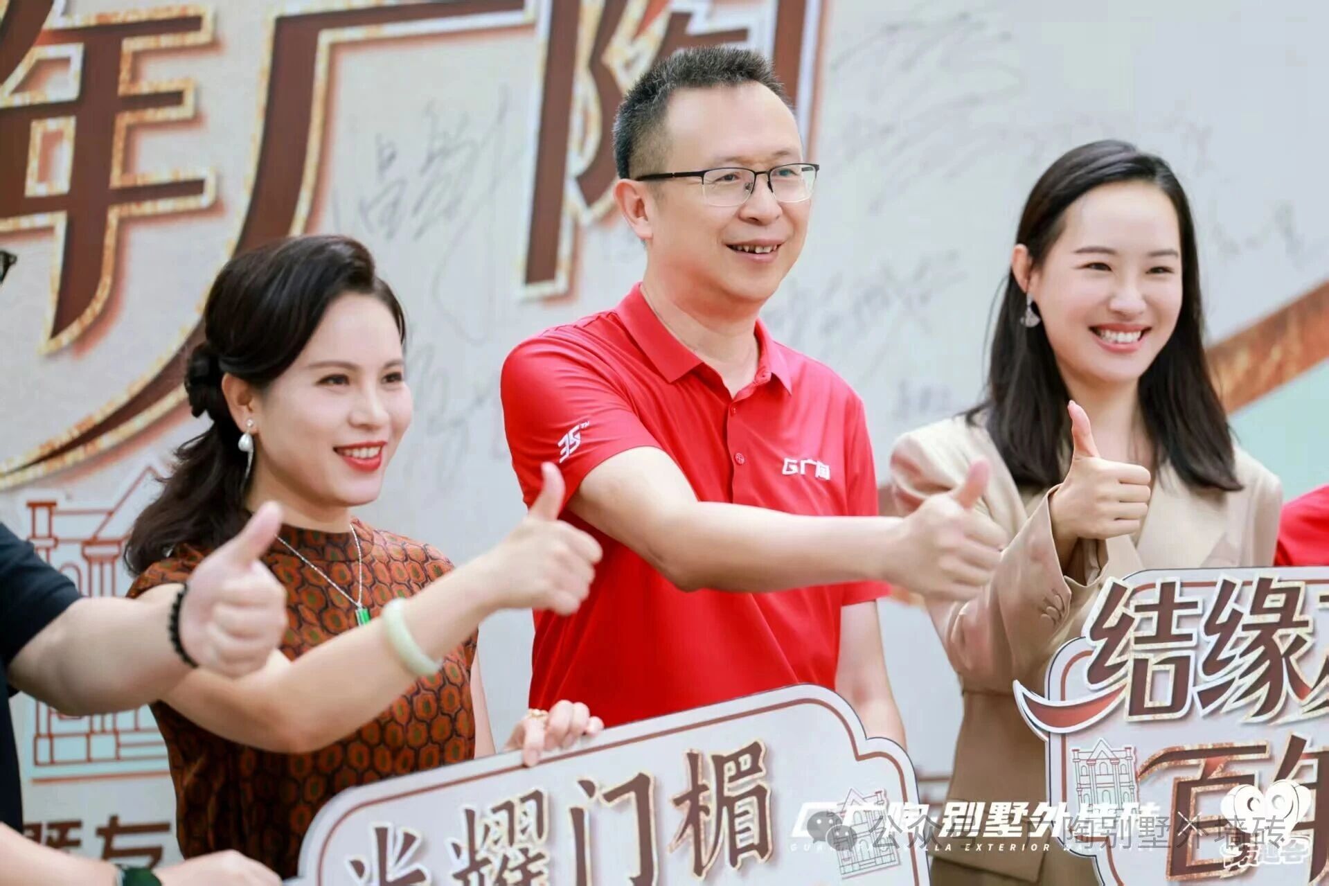 1759022918713462.jpg 微信圖片_2025-09-28_092828_603.jpg