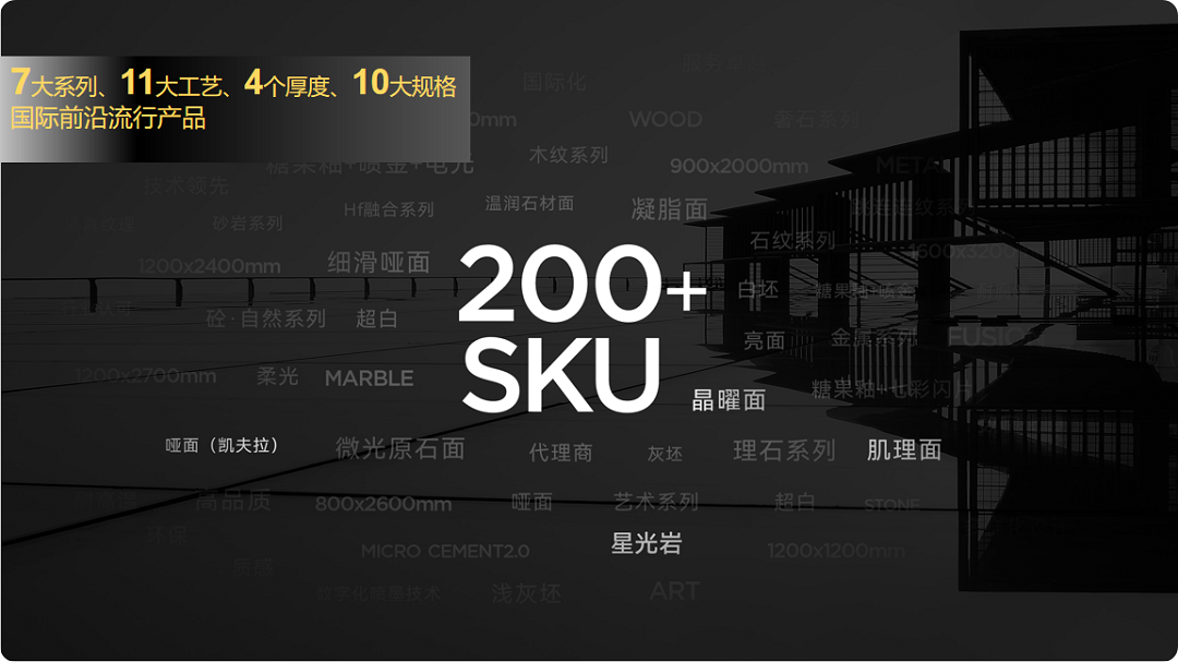 1760342517311383.png 圖片4新.png