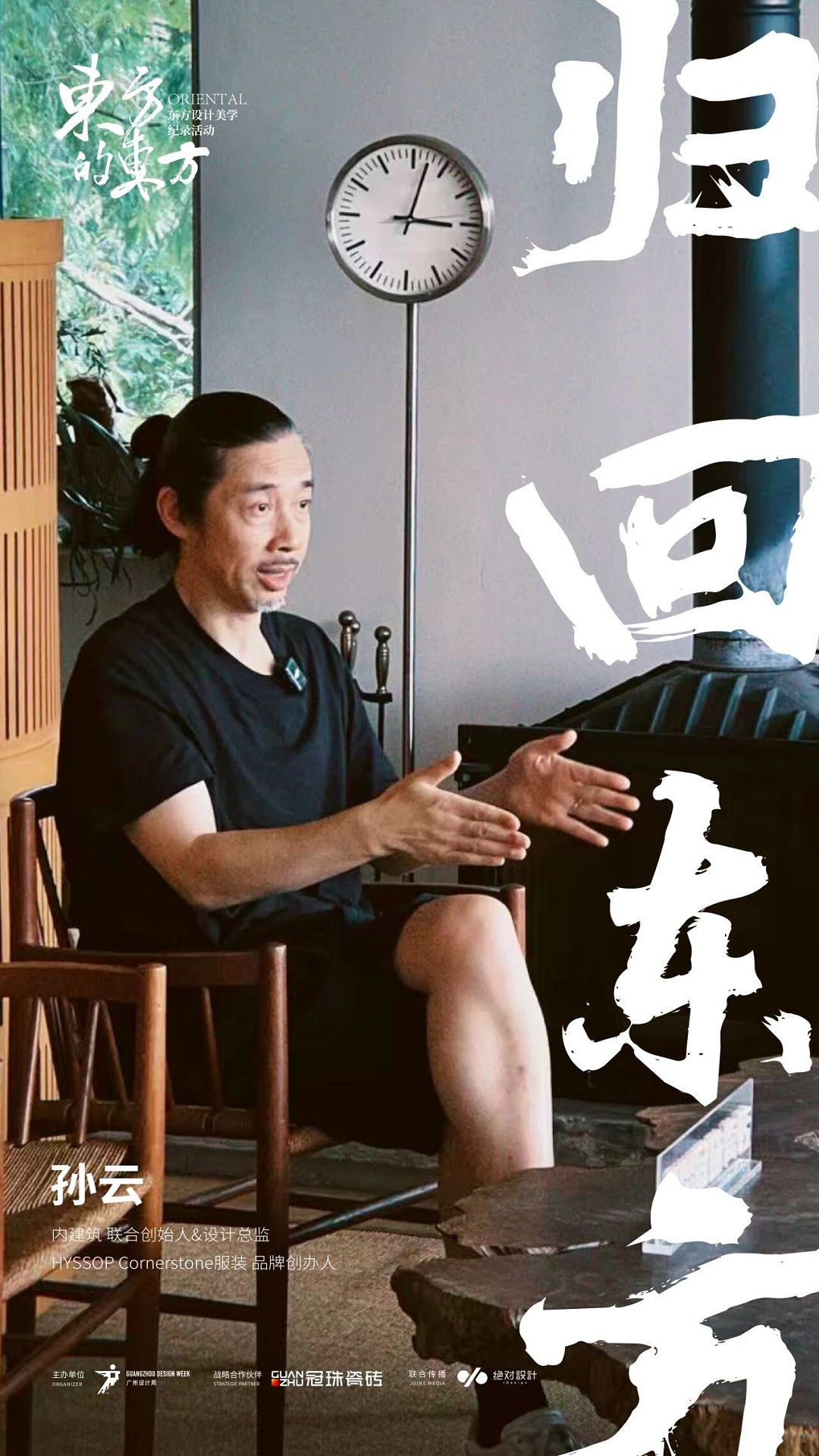 1761637984158326.jpg 6新.jpg