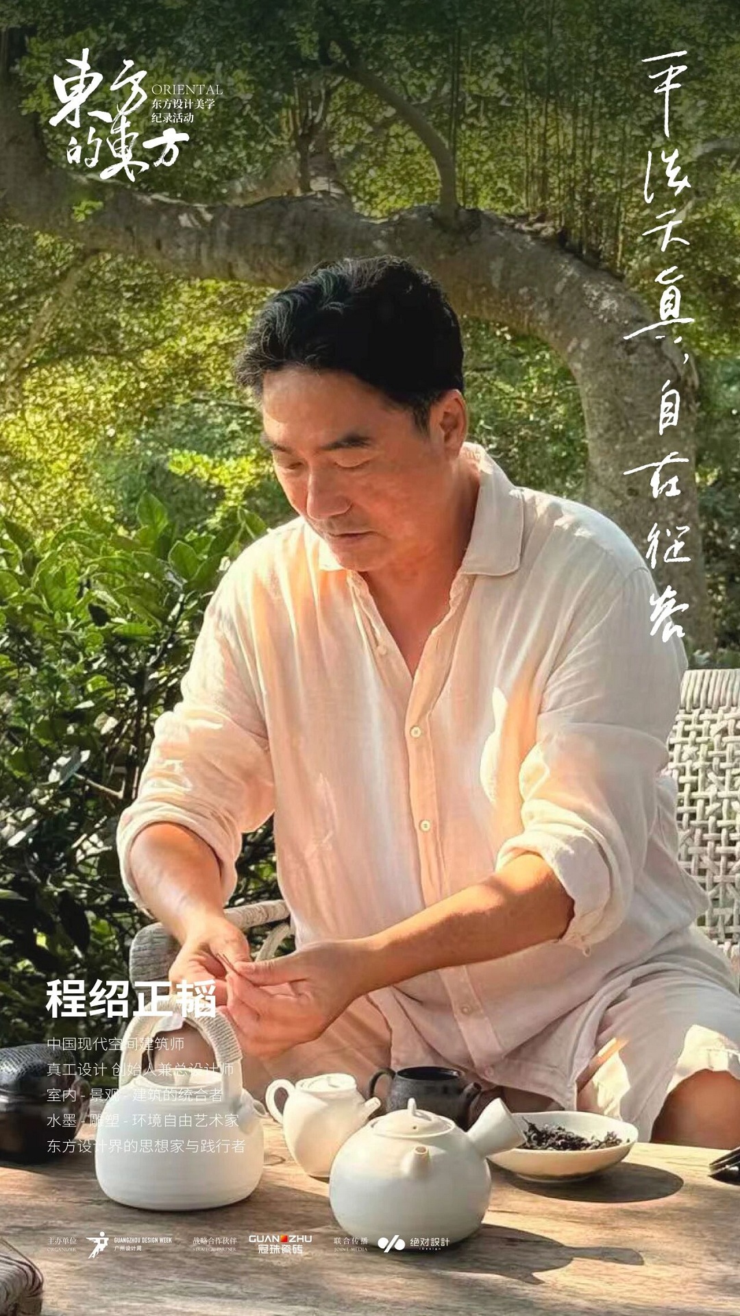 1761638026880609.jpg 9新.jpg